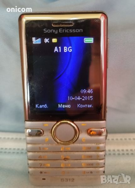 Sony Ericsson S312 , снимка 1