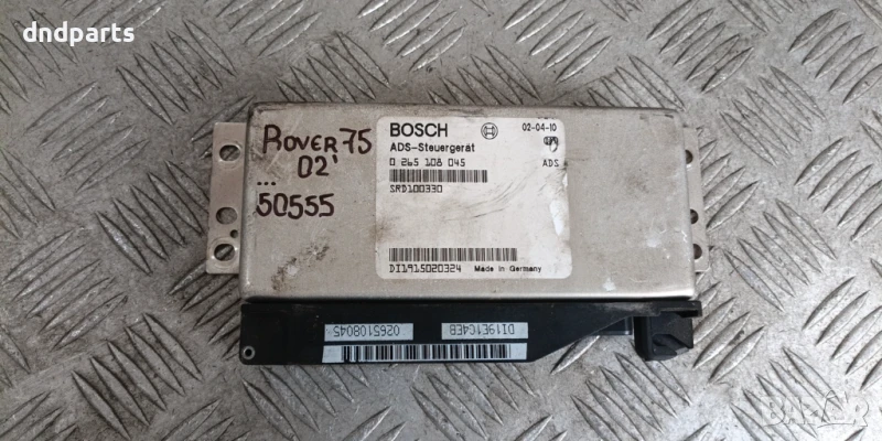 Модул Rover 75 2002г. 0265108045, снимка 1