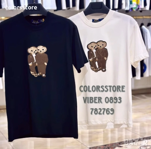 Мъжка тениска Polo-IM64s, снимка 1