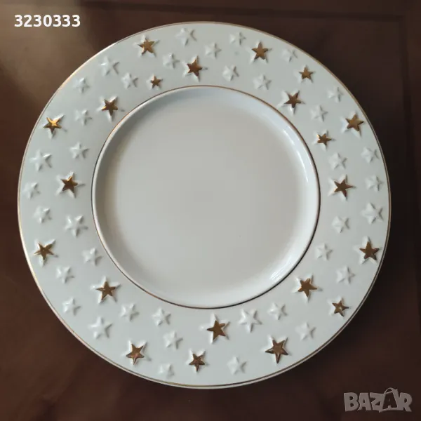 Порцеланово плато , снимка 1