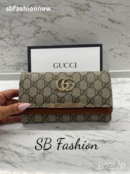 Gucci голямо портмоне в кутия, снимка 1