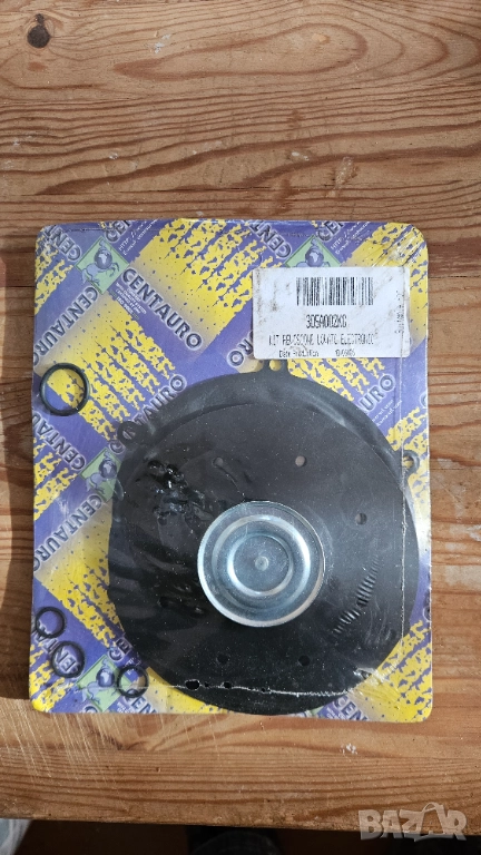 Мемблани за газовиспарител ловато, снимка 1