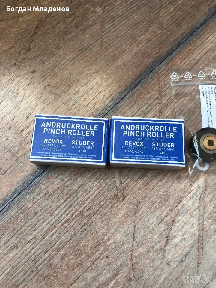 Revox B77, снимка 1