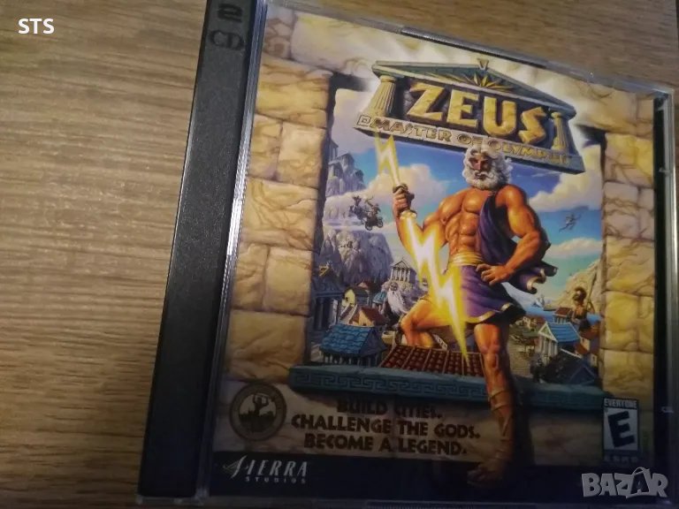 Ретро PC игра Zeus +Poseidon , снимка 1