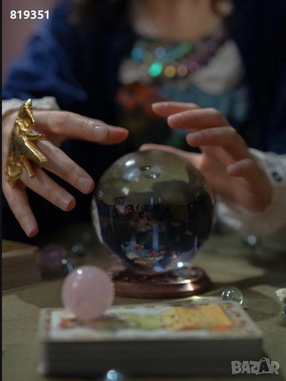 Маг Диана, снимка 1