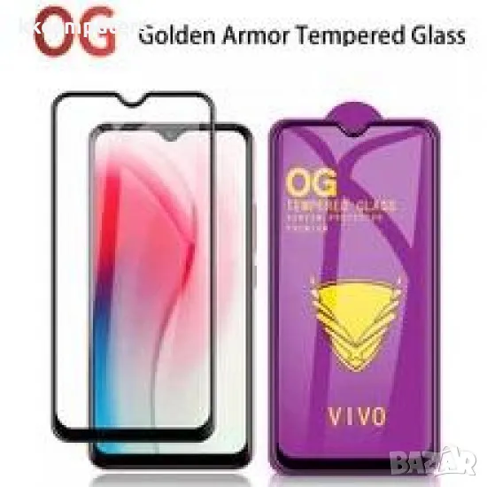 Golden Armor Стъклен screen protector за iPhone 13 / 13 PRO 6.1 / iPhone 14 / Баркод : 2401499, снимка 1