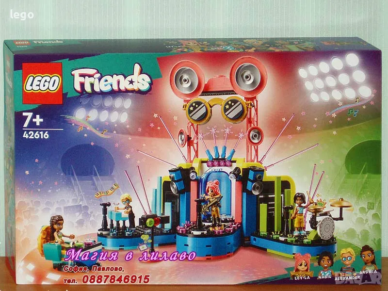 Продавам лего LEGO Friends 42616 - Шоу за музикални таланти в Хартлейк Сити, снимка 1