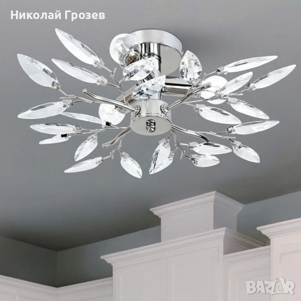 Таванно осветително тяло Jago® - E14 3 x Max 40W или LED димируемо НОВО, снимка 1