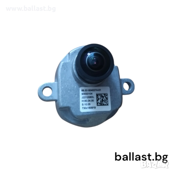 Камера огледало лява 66539240274-01 BMW 3er 5er 7er 2010-2019, снимка 1