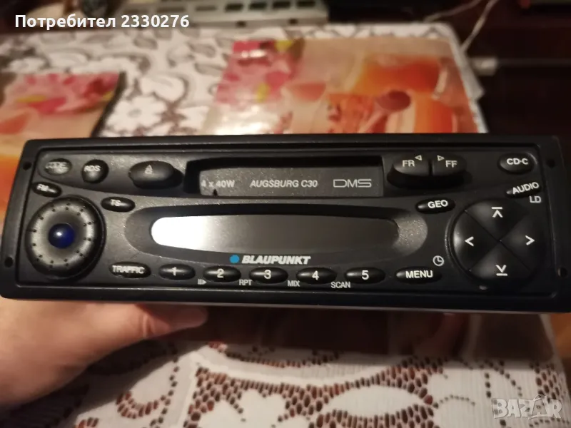 BLAUPUNKT AUSBURG-C30, снимка 1