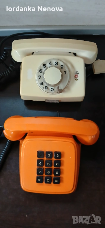 Ретро телефон , снимка 1