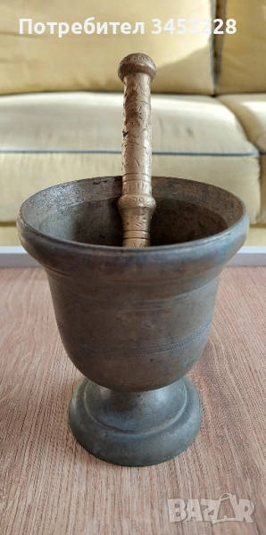 хаван с чукало бронз масивни за ценители , снимка 1