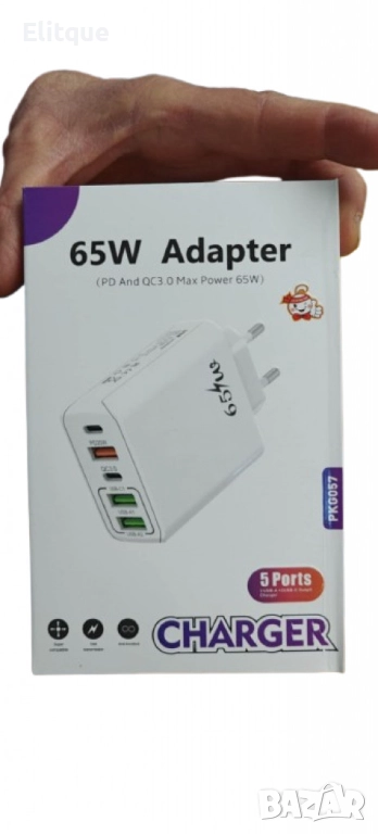 Адаптер - Ултра бързо 65W (Super VOOC+) USB-C + USB-A зарядно, снимка 1