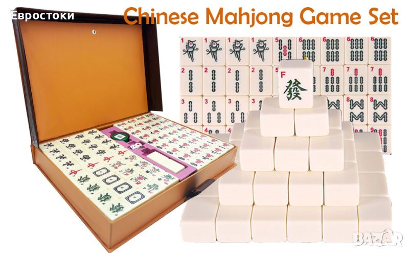 Комплект за маджонг LANYOTA, комплект за игра на китайски маджонг с куфар за носене, снимка 1