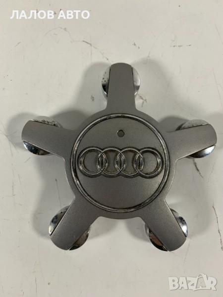 Капачка джанта Ауди Kapachka djanta Audi 4F060116SN , снимка 1