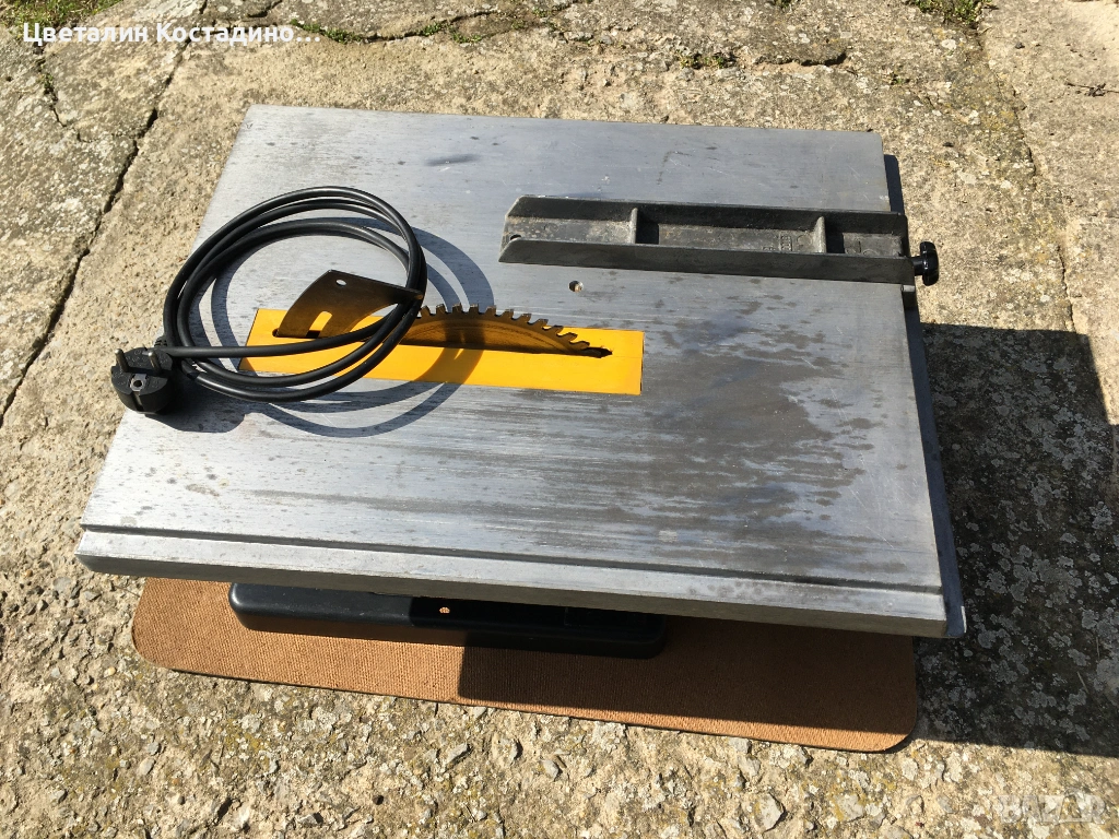 немски настолен циркуляр на марката "Hanning", снимка 1