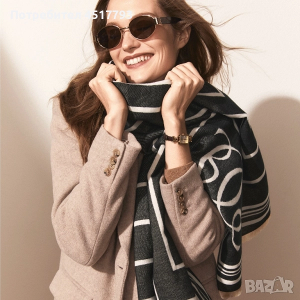Дволицев дамски шал , снимка 1