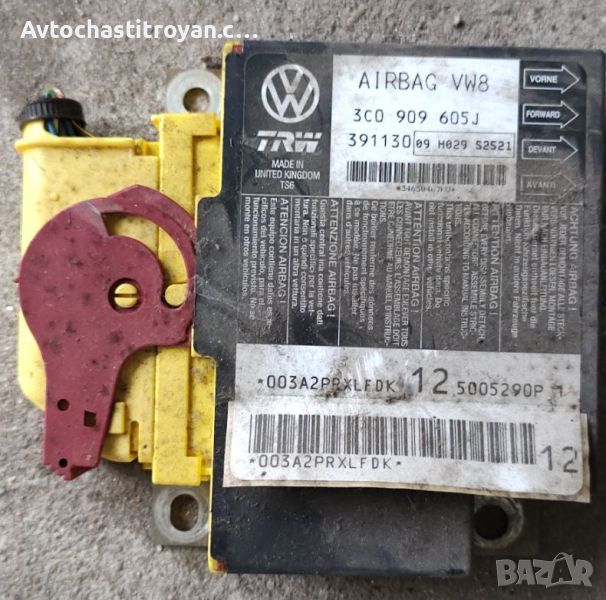 Airbag модул Vw Passat b6 - 3C0 909 605J, снимка 1