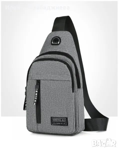 Мъжка спортна мултифункционална раница за спорт за едно рамо BAG109, снимка 1