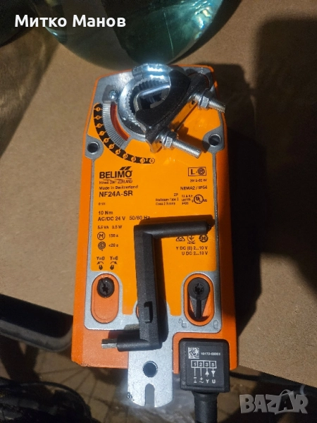 ел.задвижка, снимка 1