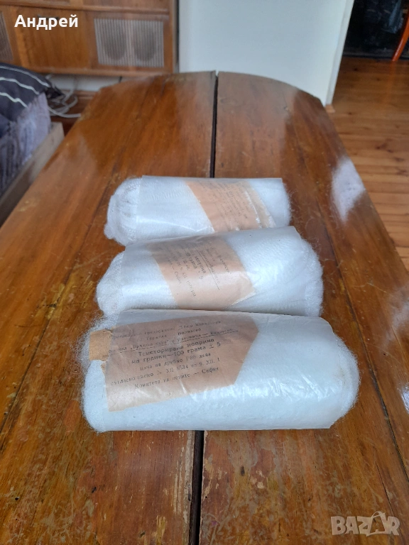 Стара тексторирана коприна, снимка 1