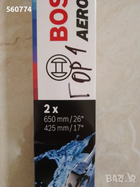 продава чисто нови чистачки, снимка 1