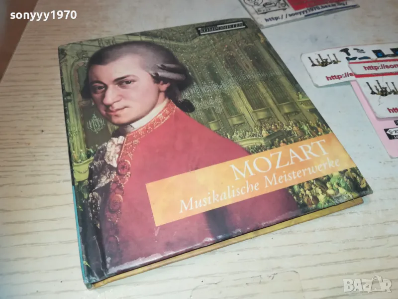 MOZART ORIGINAL CD 2610241917, снимка 1