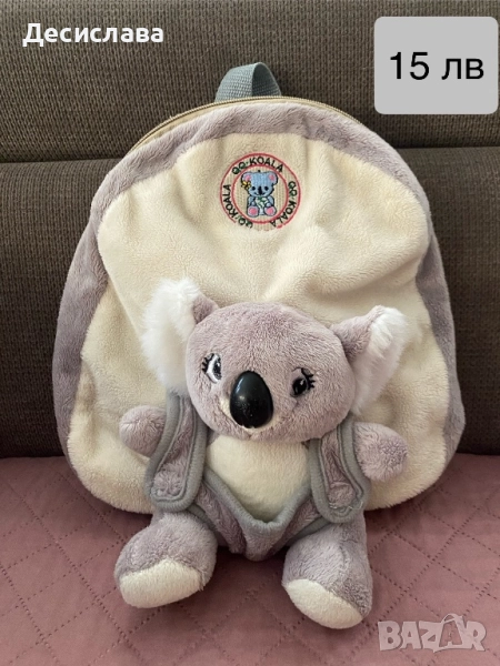 Детски раници/чанта през рамо, снимка 1