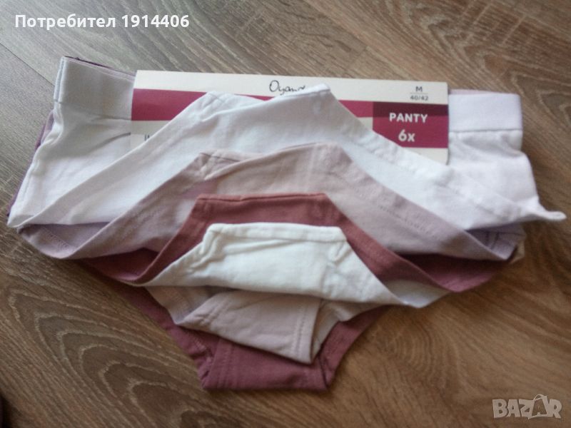 Дамски полубоксерки от Био памук, размер М – /40-42/, 6 бр., снимка 1