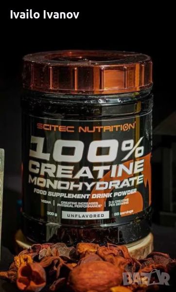 Креатин SCITEC NUTRITION 100% Creatine Monohydrate 300г + подаръкр., снимка 1