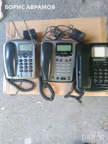 Ретро телефони от 90'-те, снимка 1