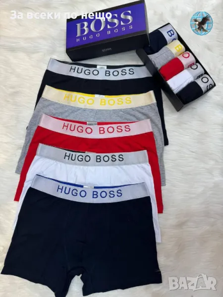 Hugo Boss Комплект 5 броя Мъжки Боксерки Хуго Бос Код E8, снимка 1