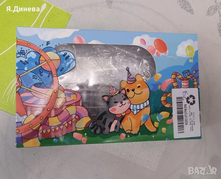 Протектор за Nintendo switch , снимка 1