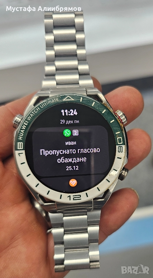 Продава се HUAWEI WATCH ULTIMATE, снимка 1