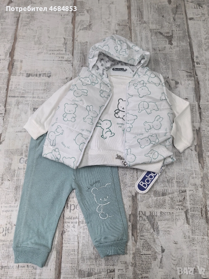 Бебе комплекти от три части , снимка 1