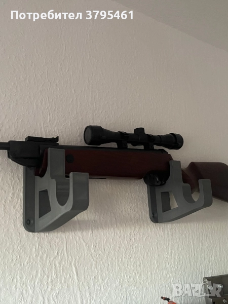 Всякакви части за въздушни оръжия, снимка 1