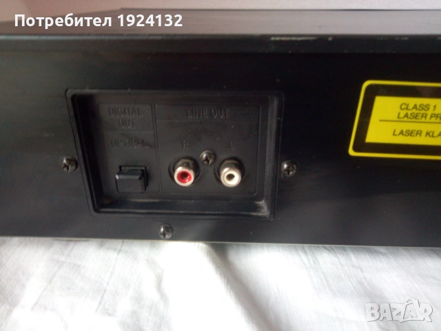 SONY CD PLAYER CDP-670, снимка 8 - Ресийвъри, усилватели, смесителни пултове - 53072742