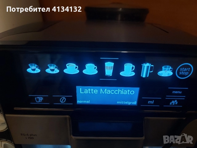 Кафемашина SIEMENS EQ.6 plus s 700, снимка 6 - Кафемашини - 52462648