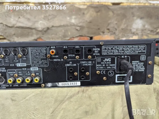 DVD JVC XV-THA10R, снимка 8 - Плейъри, домашно кино, прожектори - 49227502