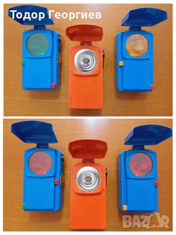 Лот сигнали Фенерчета 