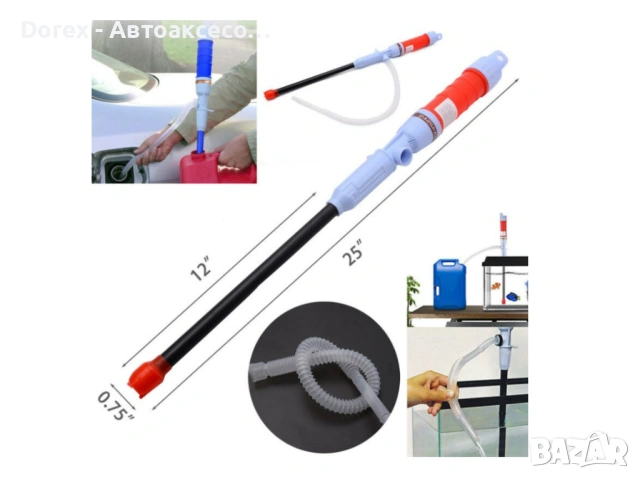 Електрическа помпа на батерии за източване на гориво масло вода и други течности, снимка 6 - Аксесоари и консумативи - 53603284