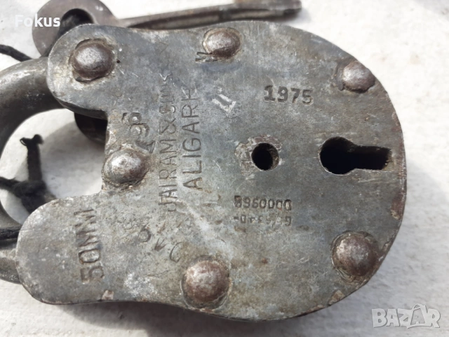 Стар кован катинар кофар катанец с ключ маркировки, снимка 6 - Антикварни и старинни предмети - 53685456