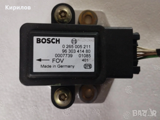 Peugeot 607, 2000.01 - 2004.07 ESP сензор за ускорение (ESP контролен блок) 0265005211