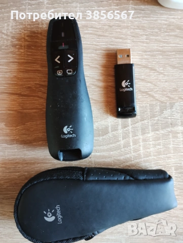 Дистанционни , снимка 14 - Дистанционни - 53830706