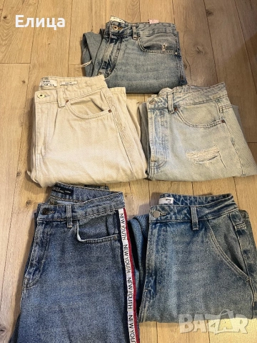 Дънки размери 38/40