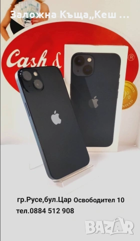 iPhone 13.Много добро състояние.Цена 185 €., снимка 2 - Apple iPhone - 54076932