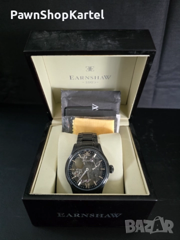 Thomas Earnshaw Bauer