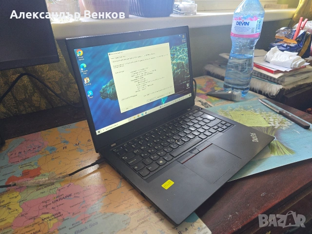Лаптоп Lenovo ThinkPad L14 G1 Intel i3-10110U 2.10GHz 4CPUs 8GB RAM 256GB SSD, снимка 2 - Лаптопи за работа - 53857459