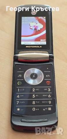 Motorola RAZR V8(2 бр.) - за нови панели и без батерии, снимка 10 - Motorola - 50255408