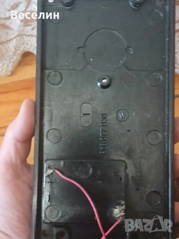 Мултицет СССР Ц4352В4. 1 -1982 г, снимка 13 - Други - 53909655